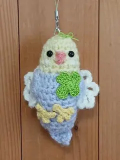 セキセイインコの編みぐるみ