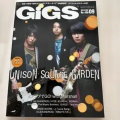 GIGS ギグス UNISON SQUARE GARDEN