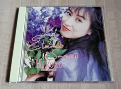 2026年最新】森口博子 cdの人気アイテム - メルカリ
