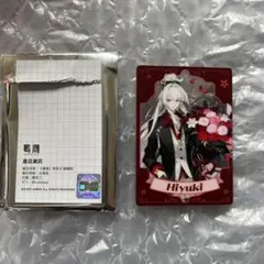 台北ゲームショウ限定】鳴潮 台湾限定 レーザーアクリルカード - メルカリ
