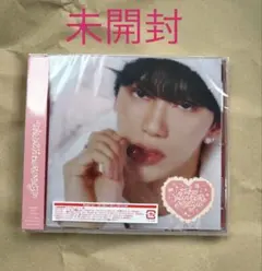 INI 池﨑理人 ソロジャケ　未開封