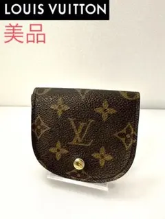 【美品】ルイヴィトン LOUIS VUITTON ポルトモネグゼ コインケース