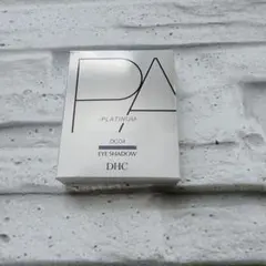 376.新品未開封　DHC PA ディープコントロールアイシャドウのサムネイル