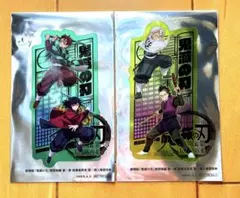 鬼滅の刃 無限城編 映画　入場者特典　クリアカード