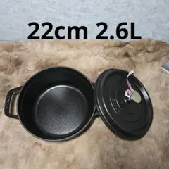 Item thumbnail for item b516fa8d-ba8b-4b3f-b898-845c6b52260a