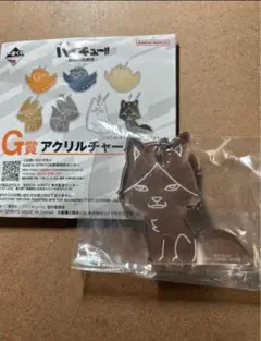 ハイキュー！！一番くじ　角名倫太郎　G賞アクリルチャーム