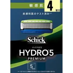 Item thumbnail for item 758ad822-994c-49f5-a9f1-b43c2b6319cd