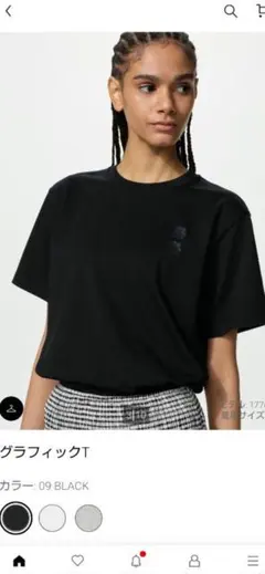 UNIQLO セシリーバイセン グラフィックT ブラックのサムネイル