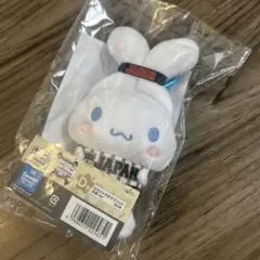 タイトーくじ　侍ジャパン　サンリオ　シナモロール　D賞 マスコット 応援