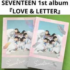 SEVENTEEN 1st album 『LOVE & LETTER』LOVE