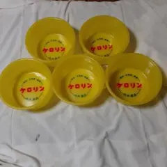 Item thumbnail for item e2cff1c8-8fbc-4b07-925e-3ff39e64419c