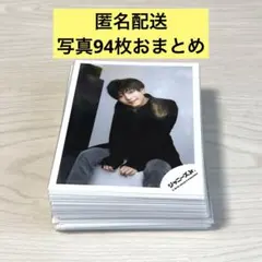 【美品】中村嶺亜 写真 オフショ ステフォ シーズンフォト