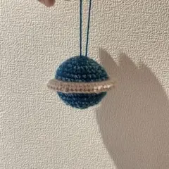 ハンドメイド 惑星モチーフ 編みぐるみチャーム