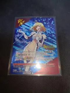 Item thumbnail for item 8833ebf5-7925-4d71-b7de-699674e07e90