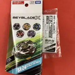 Item thumbnail for item db1f5184-7bf9-4b42-ad17-ce5101fad7df