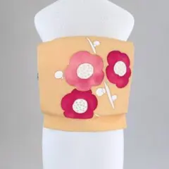 Item thumbnail for item 9dc8a455-15a2-46a5-9b83-dd771a0964b3