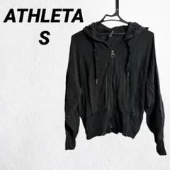 ATHLETA アスレタ ブラック フード付 パーカー 【S】レディース
