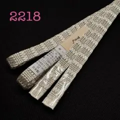 Item thumbnail for item d0c4db53-b17c-40c8-8689-dd1c59075cbd