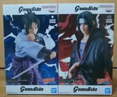 【新品未開封】 ナルト うちはサスケ・イタチ フィギュアセット