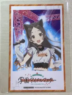 学マス　倉本千奈　まねきねこ　フォトカード