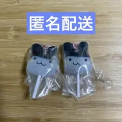 たまごっち カラフルキャンディチャーム みみっち 2個セット