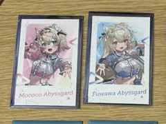 ぱれっと様 リクエスト 2点 まとめ商品