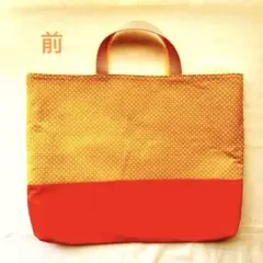 Item thumbnail for item dac11c7d-2b97-439b-89a0-612f6f88f646