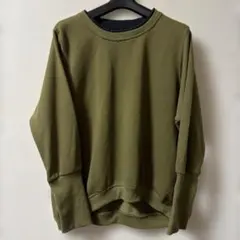 Item thumbnail for item 4309b9b0-4484-46c5-9212-2578b3a3a2bb