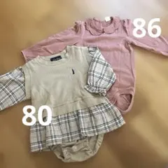 EASTBOY H&M 長袖　ロンパース