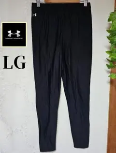 アンダーアーマー ヒートギア アーマー コンプレッション レギンス 黒 LG