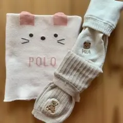 子供服　グッズ　POLO レッグウォーマー 腹巻き 80〜95cm まとめ売り
