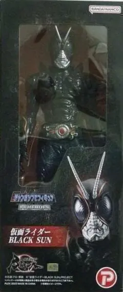 「1/6 ジャンボソフビ 仮面ライダーブラックサン」のサムネイル