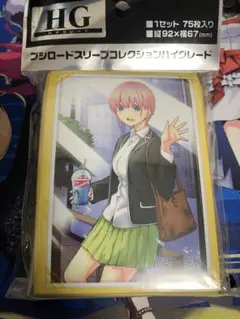 スリーブ『五等分の花嫁』21枚×3セット　プレシャスメモリーズ スリーブ『五等分の花嫁』21枚×3セット プレシャスメモリーズ 2025年最新】