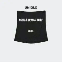 F【UNIQLO】HEATTECH ヒートテックボディウォーマー　XXL黒腹巻き