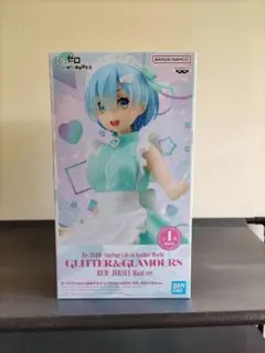 Re:ゼロGLITTER&GLAMOURSレム JERSEY Maid ver.