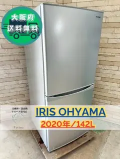 2026年最新】irsd-14aの人気アイテム - メルカリ