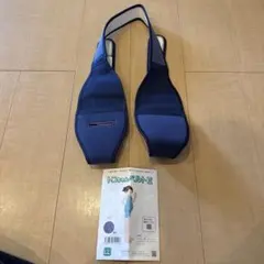 新品同様　正規　トコちゃんベルトⅡ Lサイズ