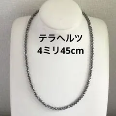 Item thumbnail for item fc0ca37a-6e65-4538-bd16-0dca3bff4637