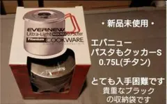 Item thumbnail for item e2c7f5fc-54cb-4f82-ba2f-d57c52d91671