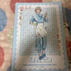 美男高校地球防衛部　WEBくじ　A4アートボード　E賞　由布院煙