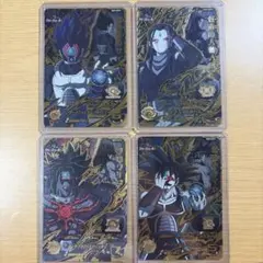 スーパードラゴンボールヒーローズカード 仮面のサイヤ人4枚セット