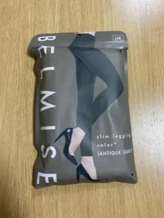 BELMISE スリムレギンス アンティークグレー　LLB