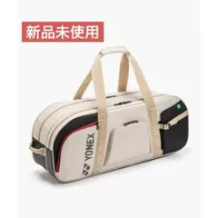 トーナメントBAG　新品未使用　YONEX　バック