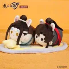 2025年最新】魏無羨 ぬいぐるみの人気アイテム - メルカリ