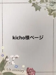 2025年最新】カスタムブライス 作家さまの人気アイテム - メルカリ