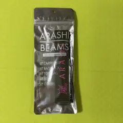 未開封 ARASHI BEAMS Special Luggage Mark 黄 - メルカリ