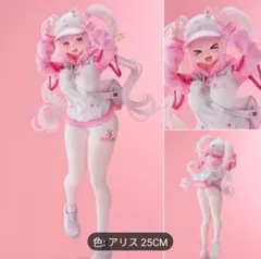 n*n様 勝利の女神：NIKKE アリス 1/7 フィギュア　海外製