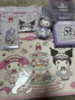 マイメロ・クロミ くじ　セット