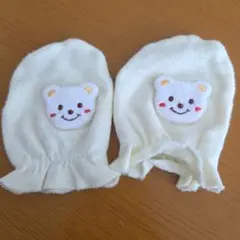 Item thumbnail for item 7d7e9b1a-91ac-4aeb-948e-0d2382f81e3d