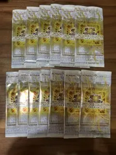 遊戯王　リミットオーバーコレクションライバルズ